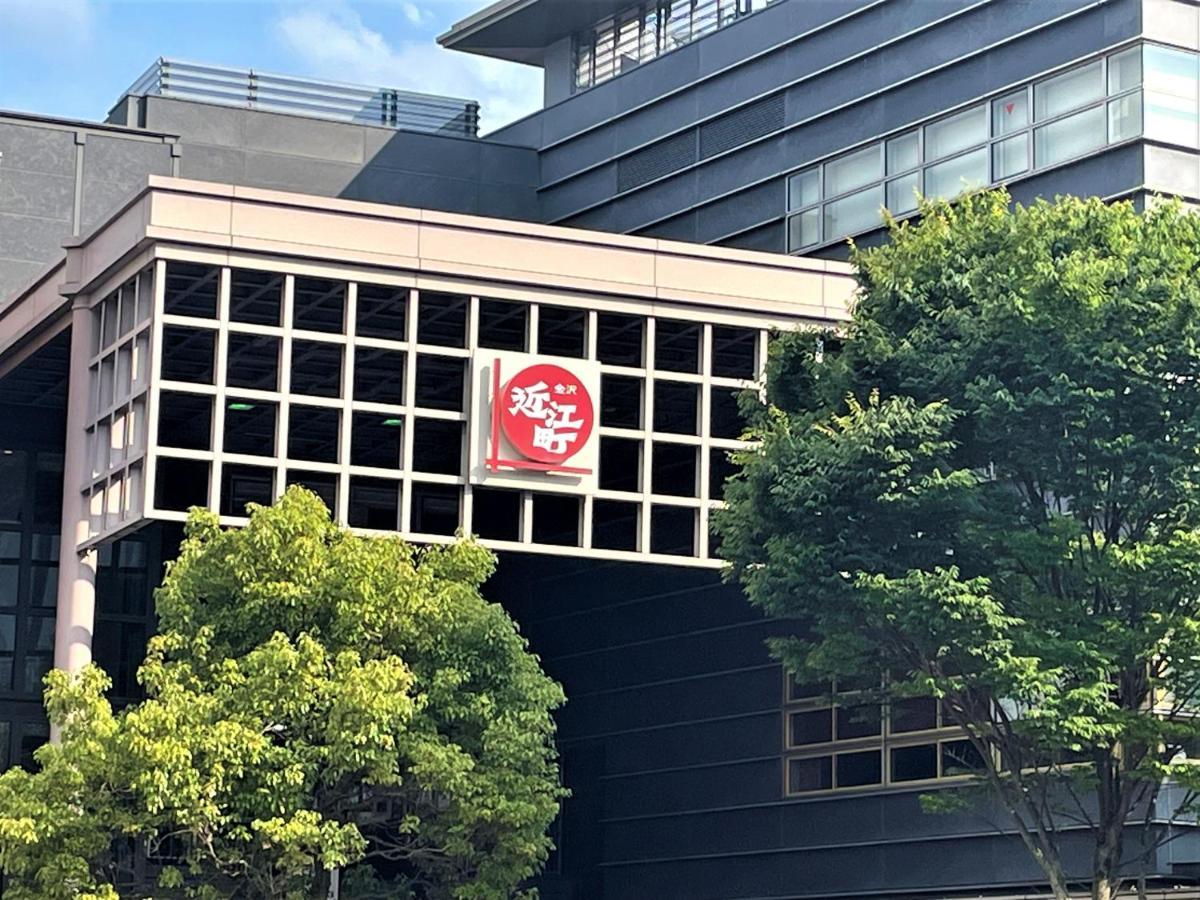 ホテルアマネク金沢 金沢市 エクステリア 写真