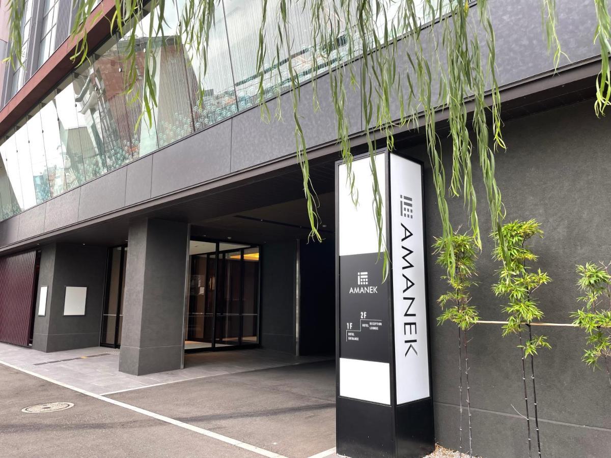 ホテルアマネク金沢 金沢市 エクステリア 写真