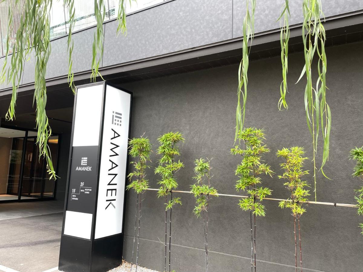 ホテルアマネク金沢 金沢市 エクステリア 写真